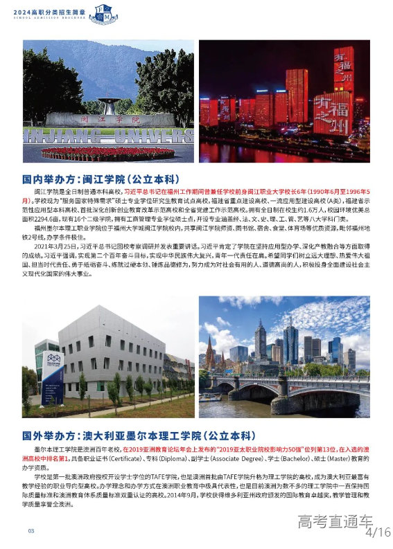 1711441003492525.png image.png