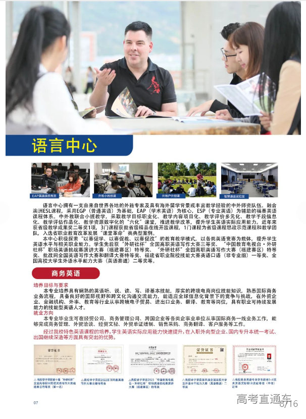 1711441065252985.png image.png