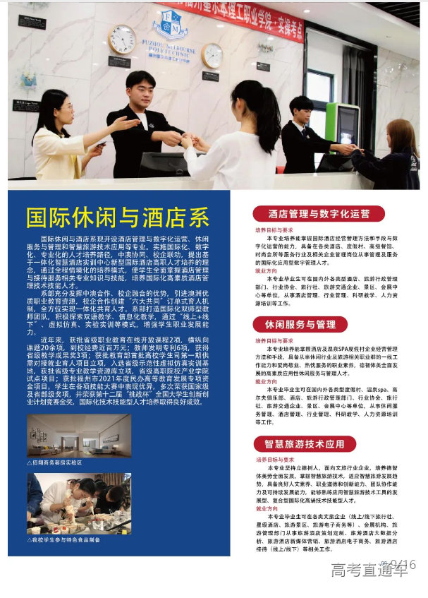 1711441101119402.png image.png