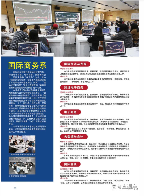 1711441115417208.png image.png