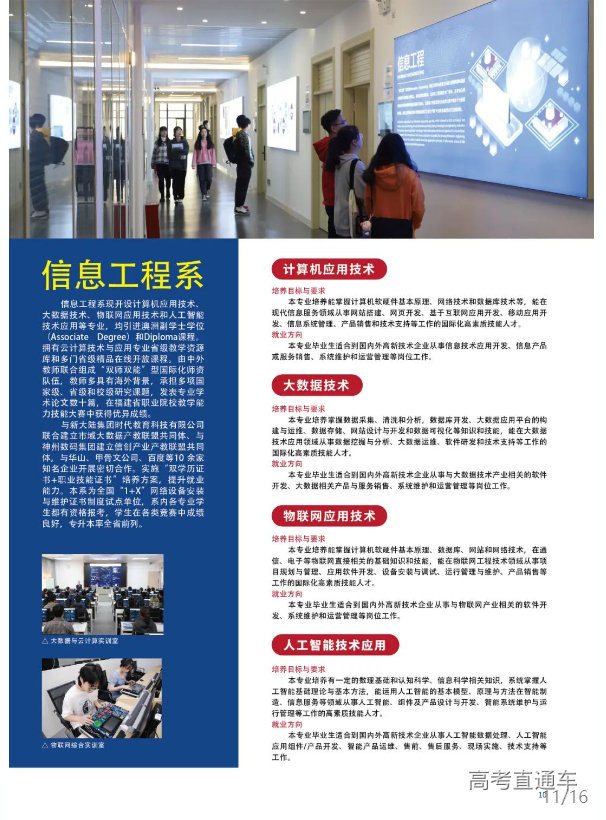 1711441126540147.png image.png