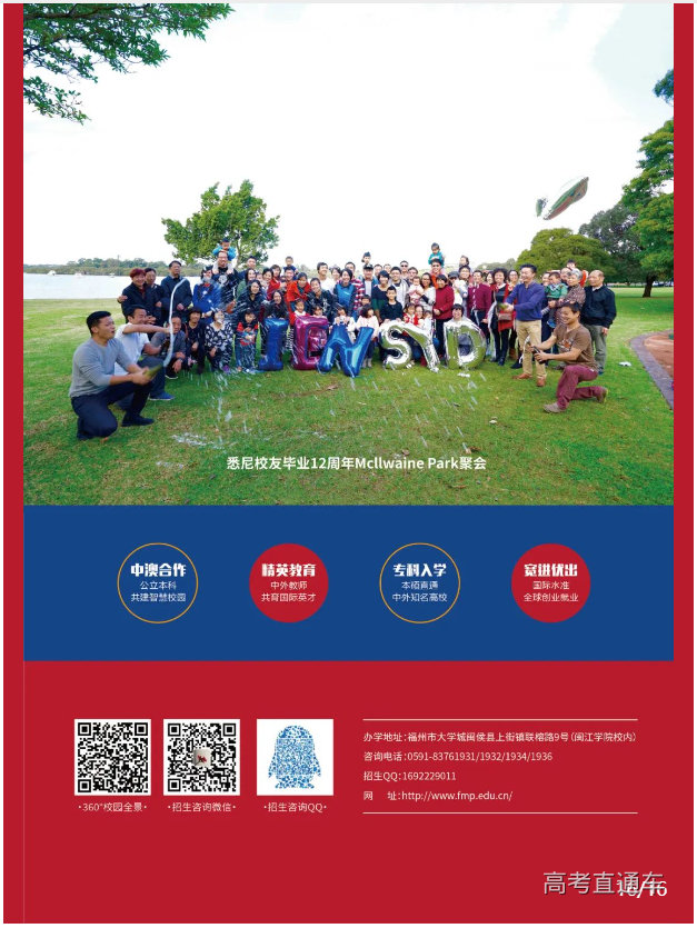 1711441175608005.png image.png