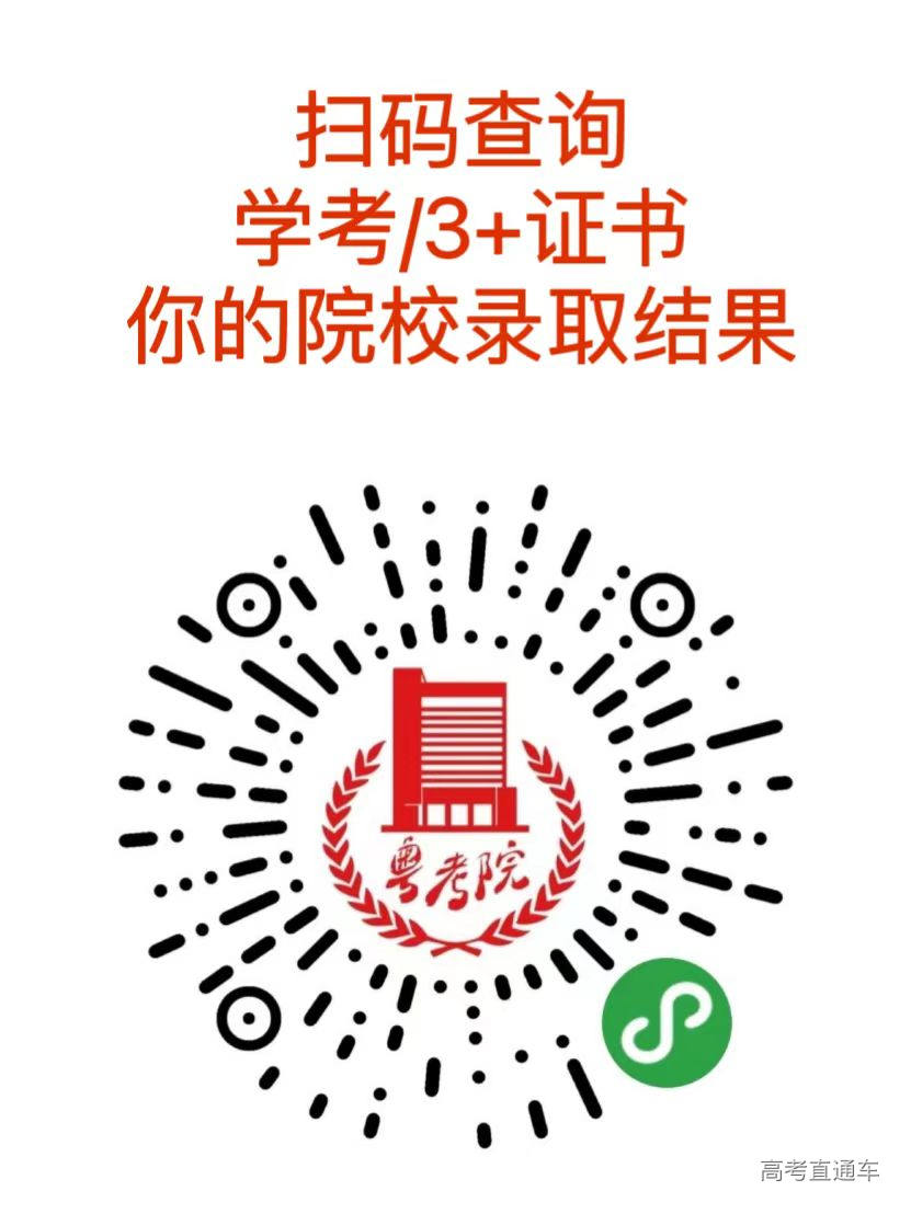 1711447600276801.jpg 423054bdb369059cc34ad44013f63d8.jpg