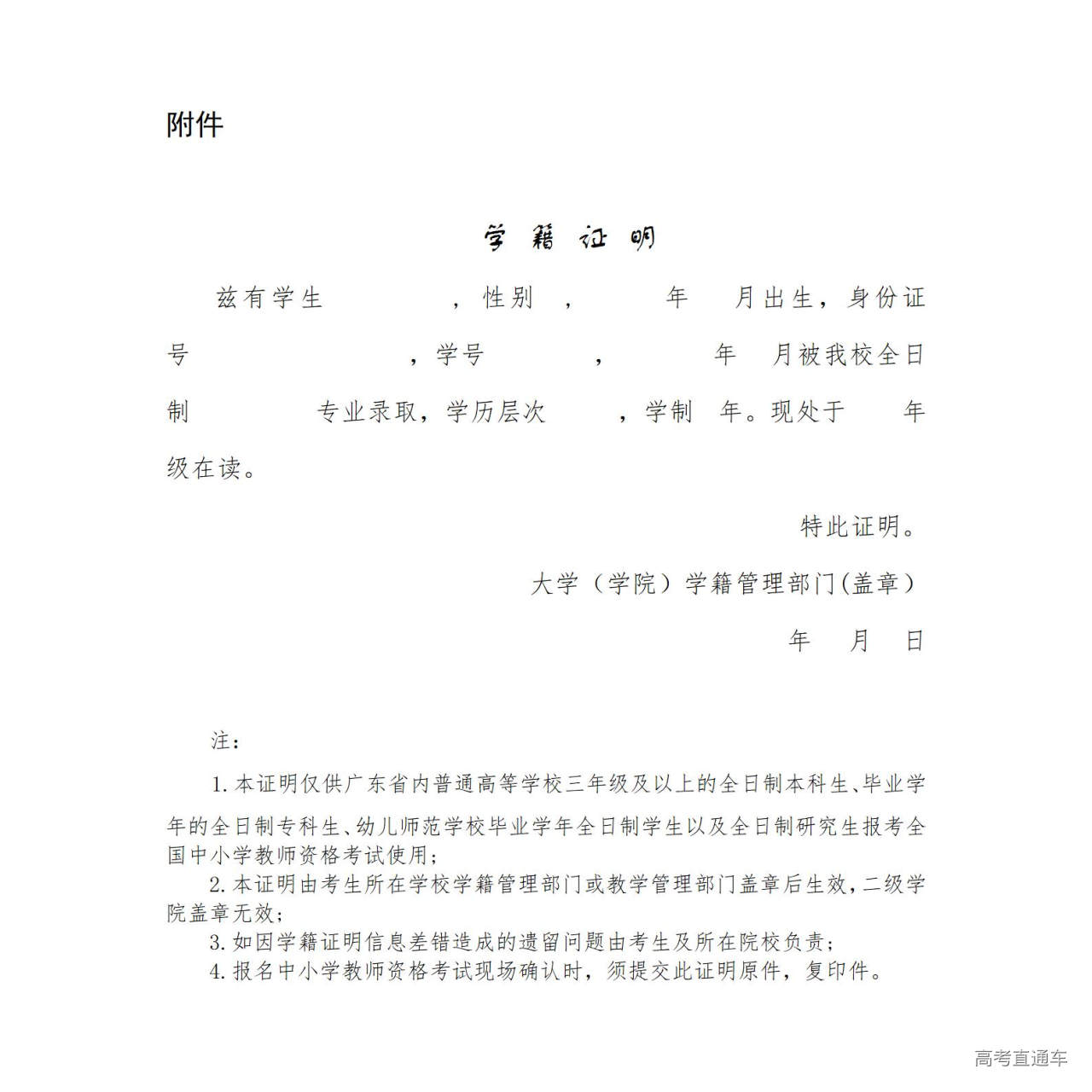 1711594868489292.jpg 4397921_01.jpg