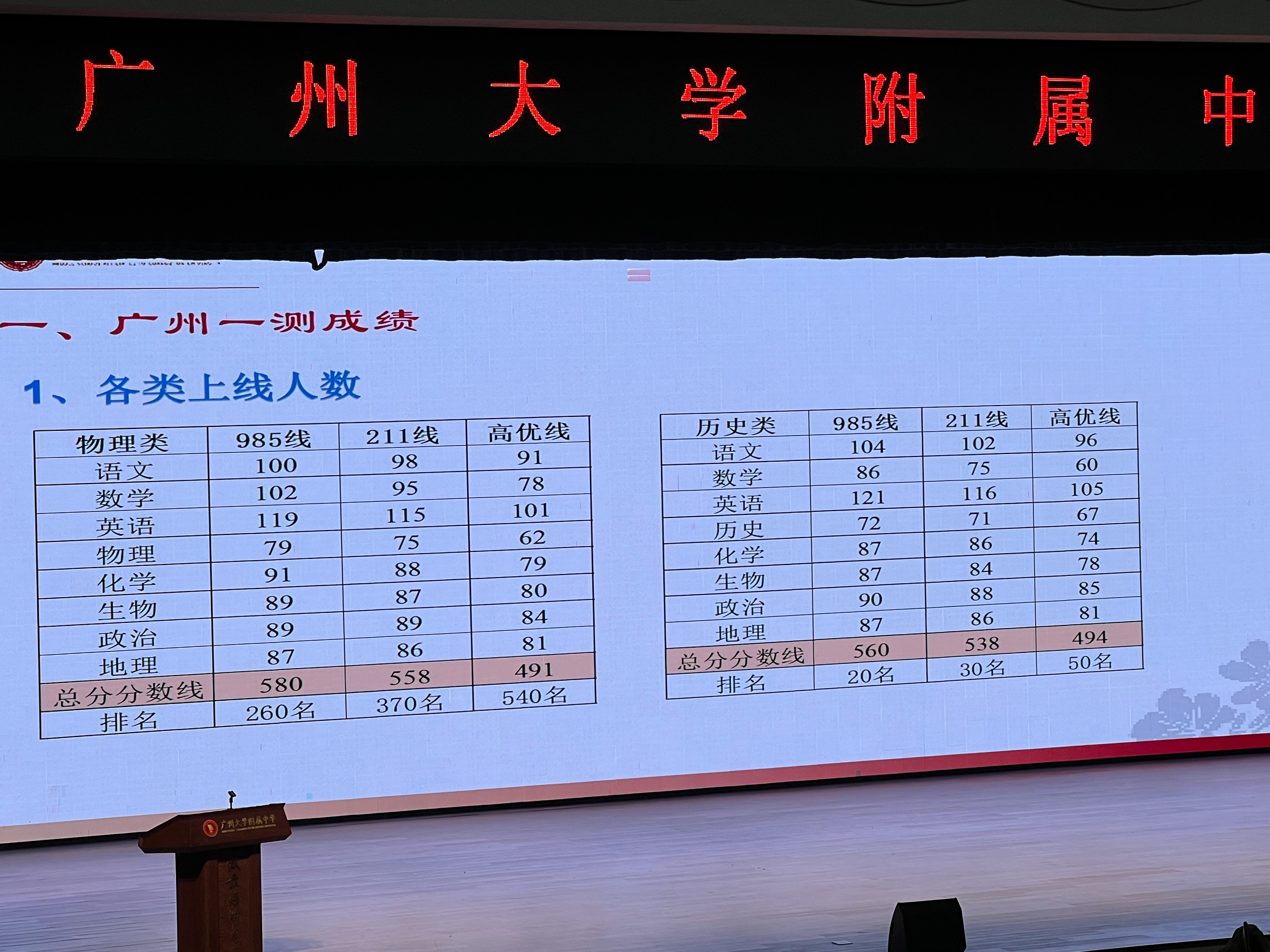 1712115416592270.jpg 1.jpg