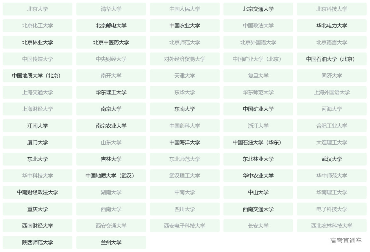 1712477159224346.png image.png