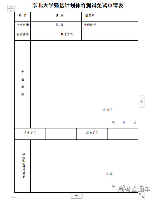 1712760131678845.png image.png