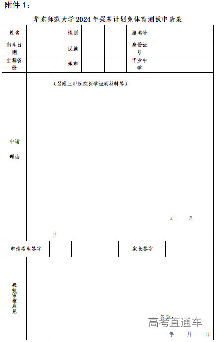 1712906455299322.png image.png