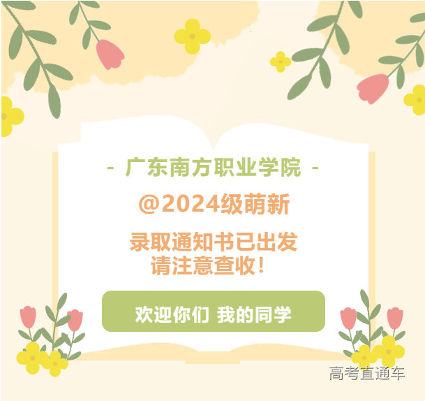 1713149515439721.png image.png