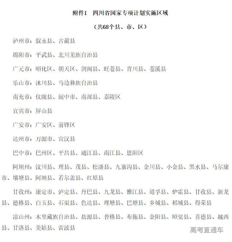 1713274722573147.png image.png