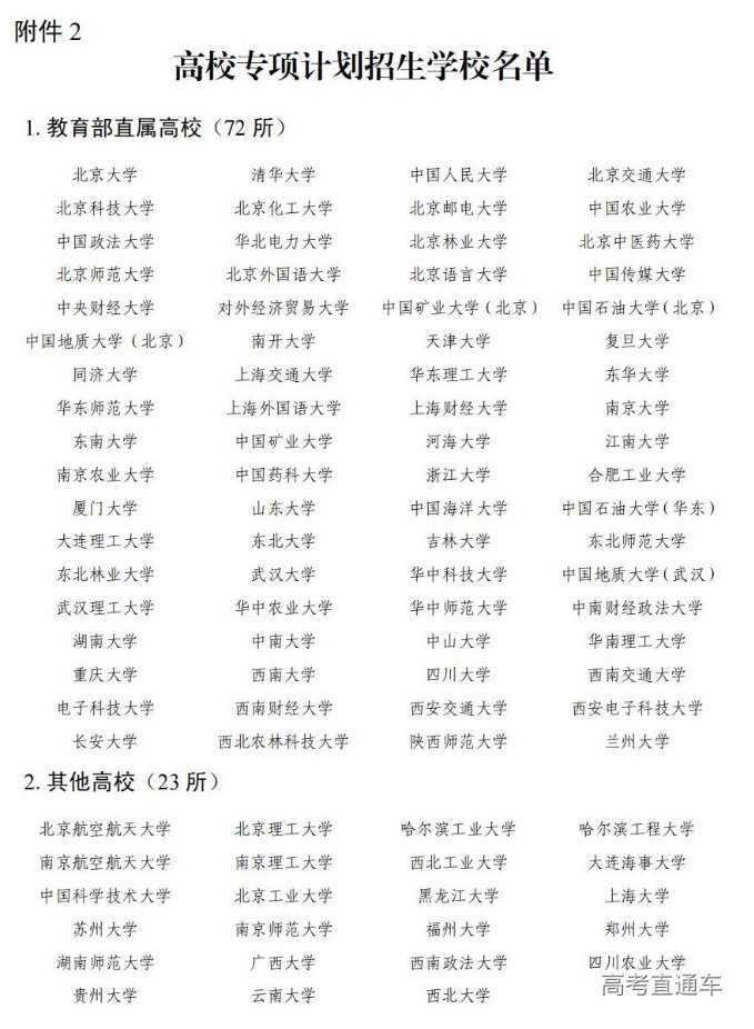 1713274736432891.png image.png