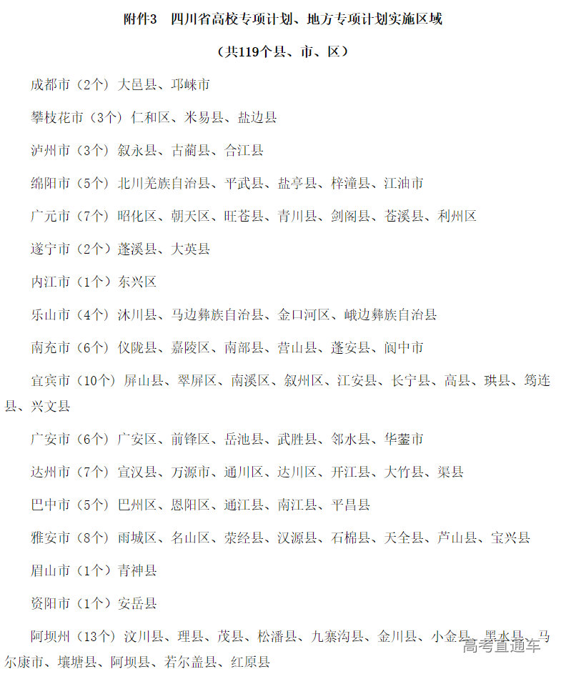 1713274753517479.png image.png