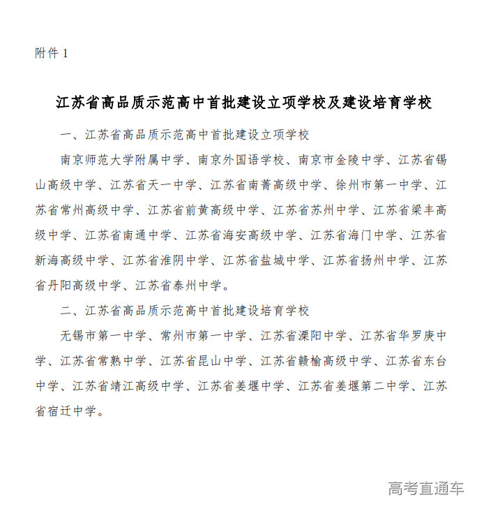 1714289414179520.png image.png