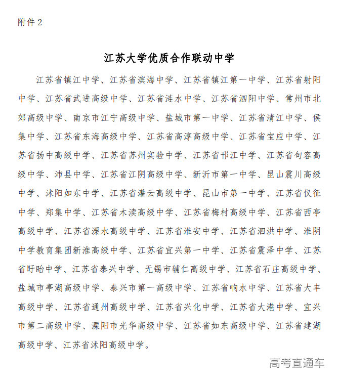 1714289434798450.png image.png