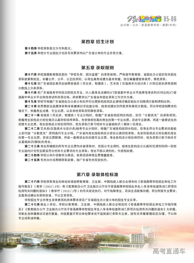 1714482422133490.png image.png