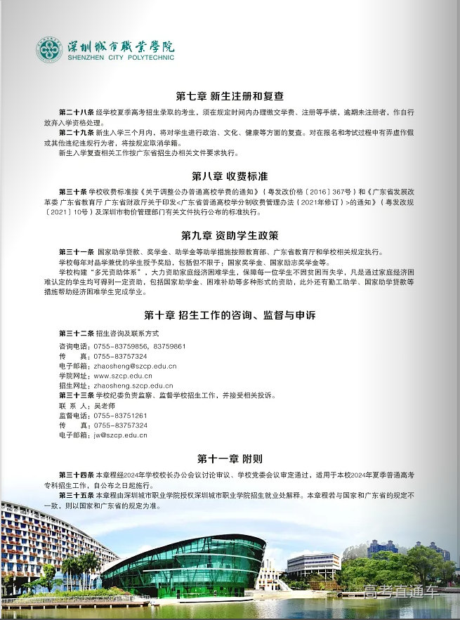 1714482434778127.png image.png