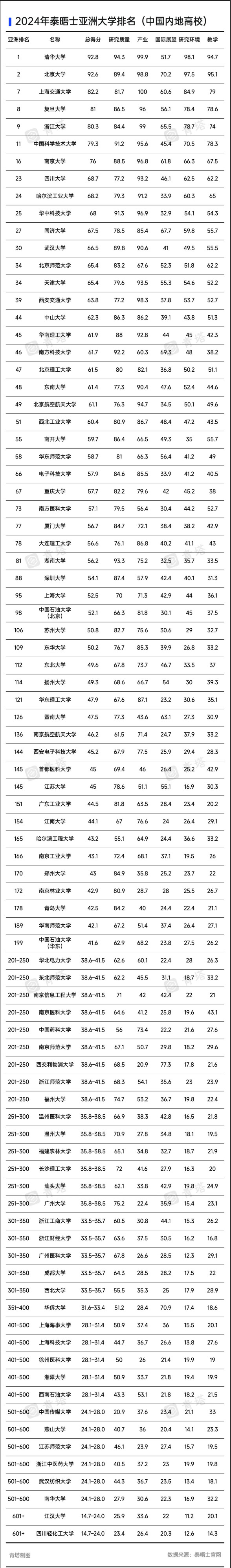 1714565579545465.webp 640.webp