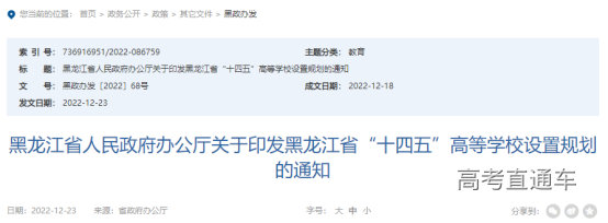 1672983476340086.png 图片