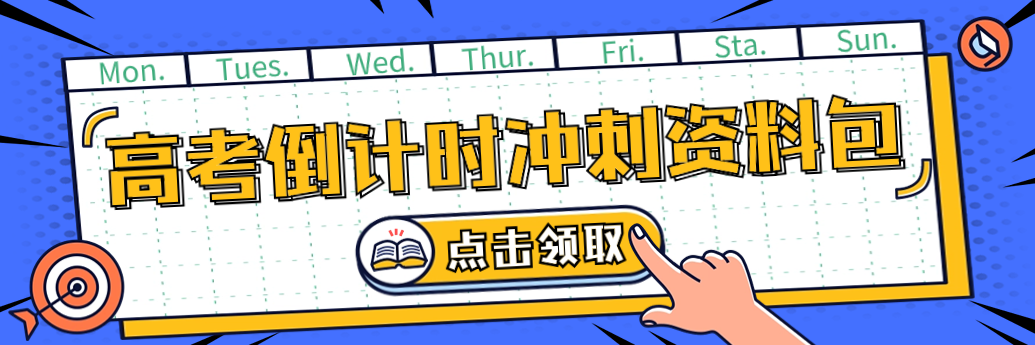 1715152099744606.png 邀请好友banner.png