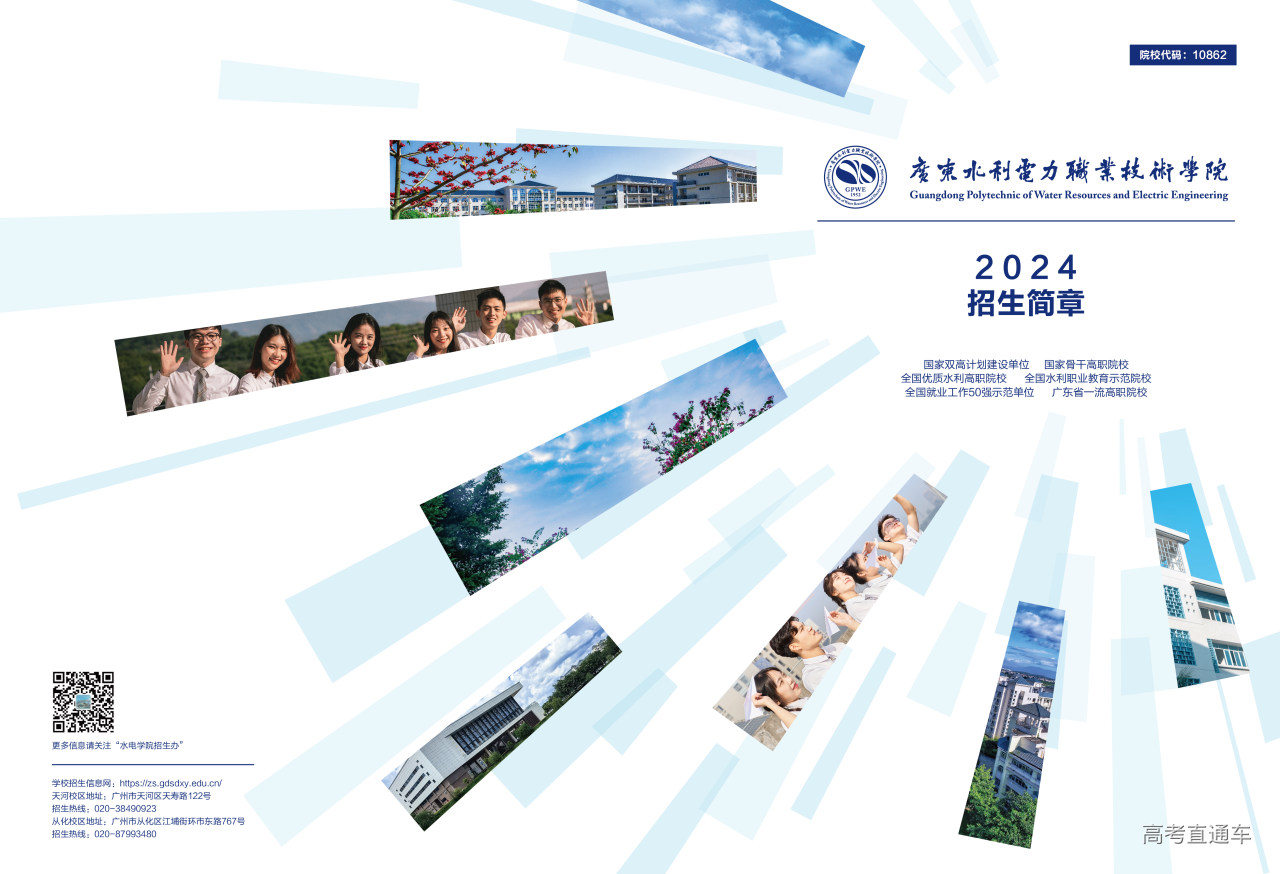 00-封面封底_画板 1.jpg 00-封面封底_画板 1.jpg