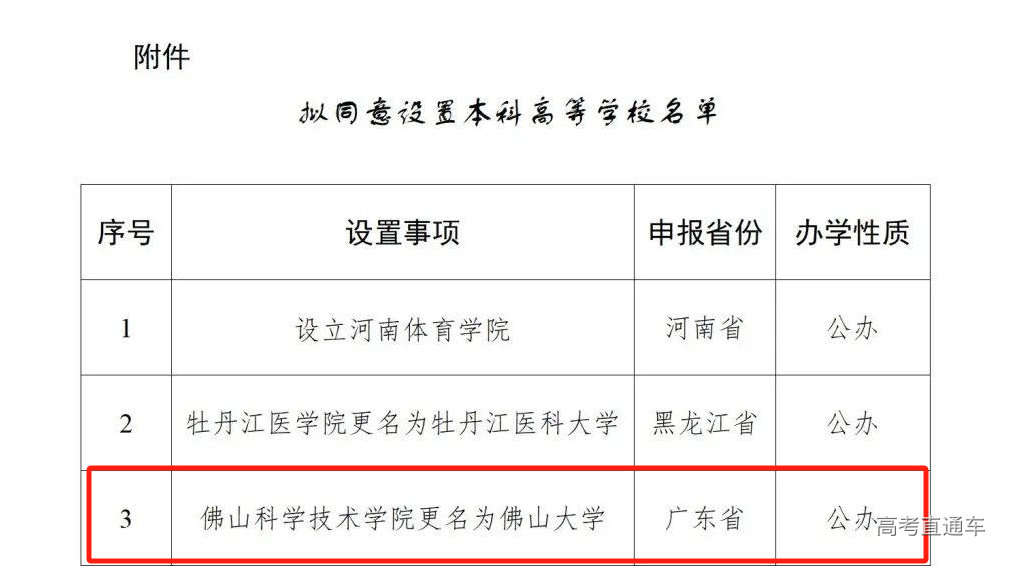 1715584321113346.png image.png