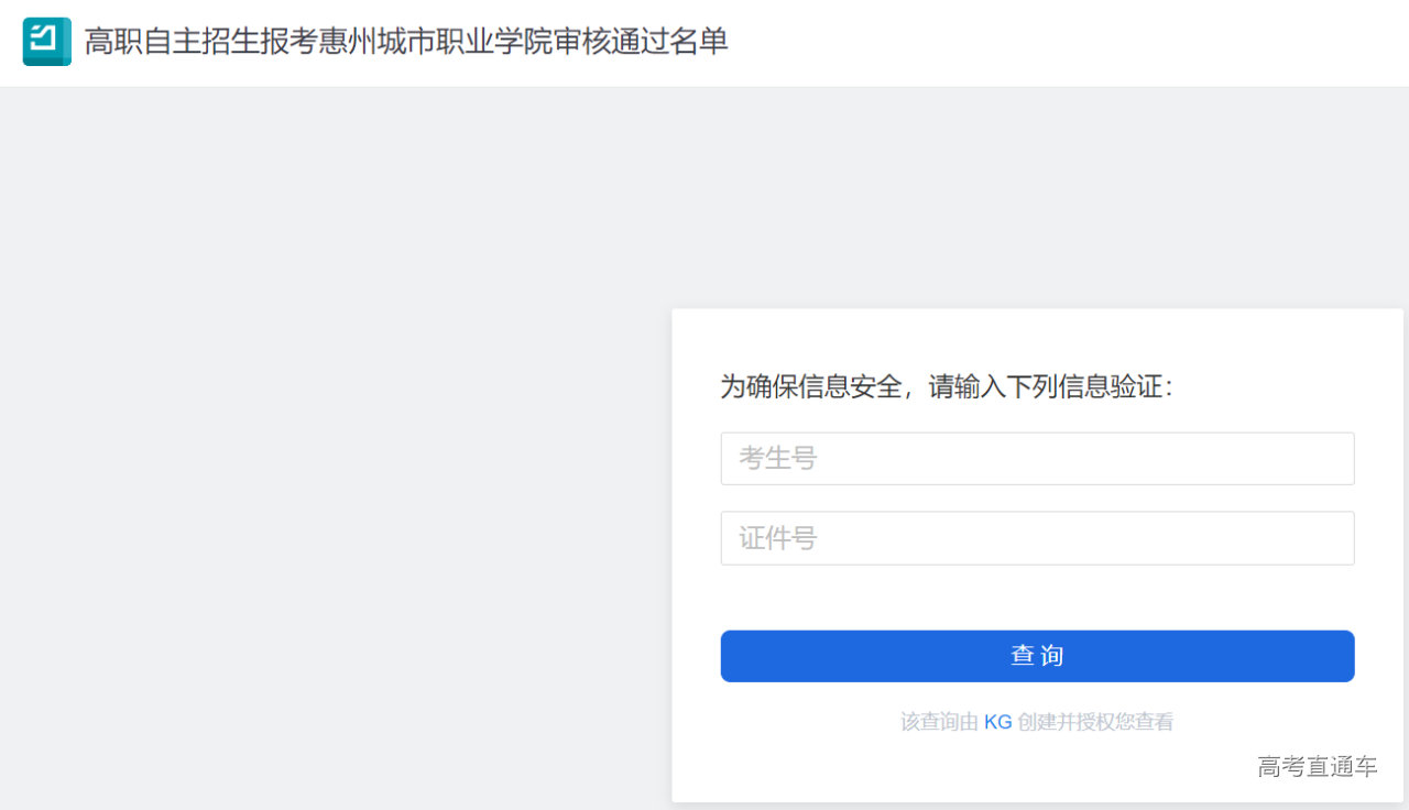 1715587783412604.png image.png