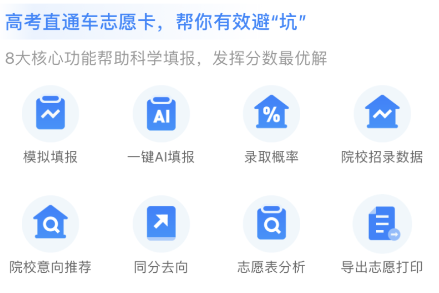 1715660589140581.png DCA8A4F7-34E7-456b-9956-284227BD889E.png