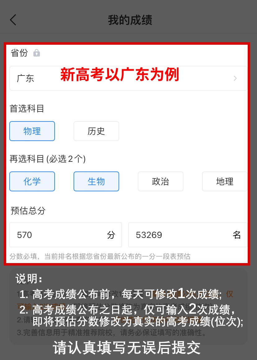 1715660827523160.jpg 2.jpg