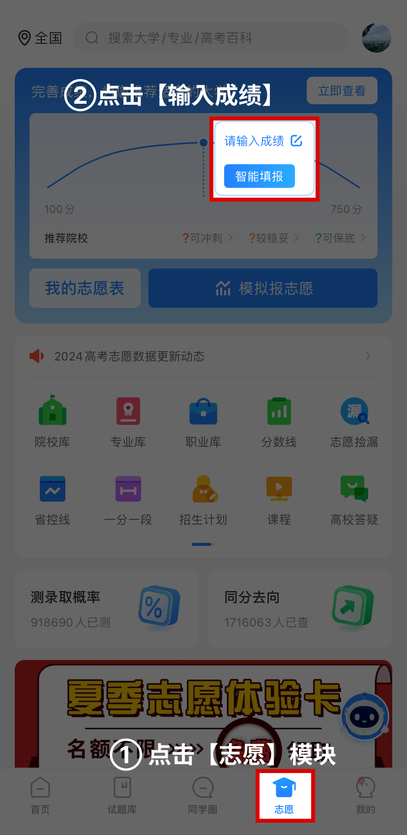 1715660870807985.jpg 1.jpg