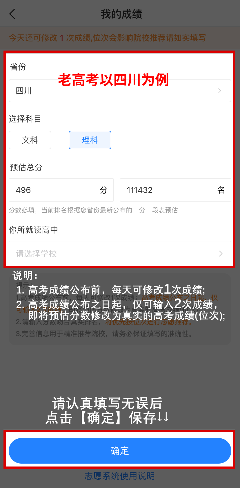 1715660945557505.png 3.png