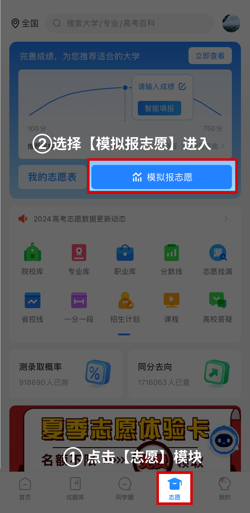 1715660980311717.png 4.png