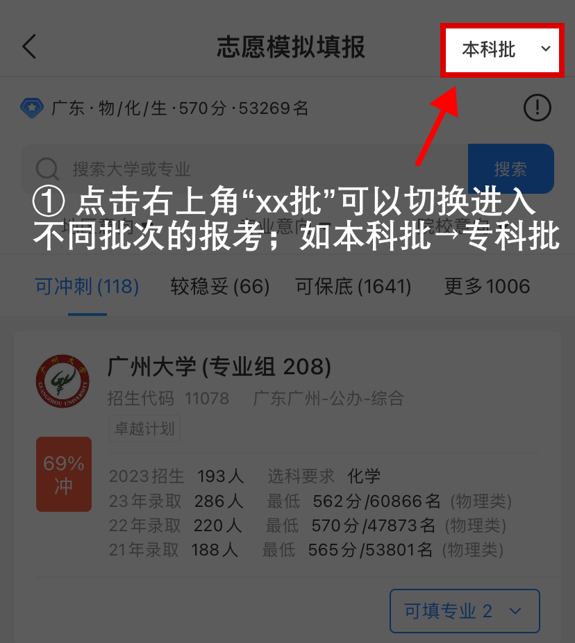 1715676256747191.png 5.png