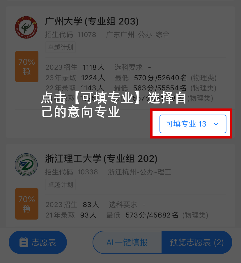 1715676280373871.png 7.png