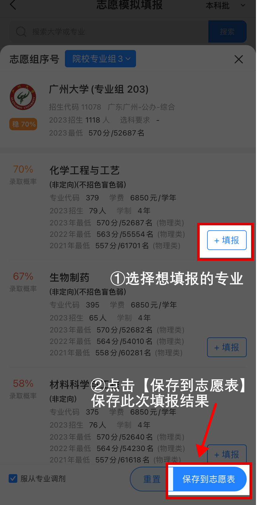 1715676327643051.png 8.png