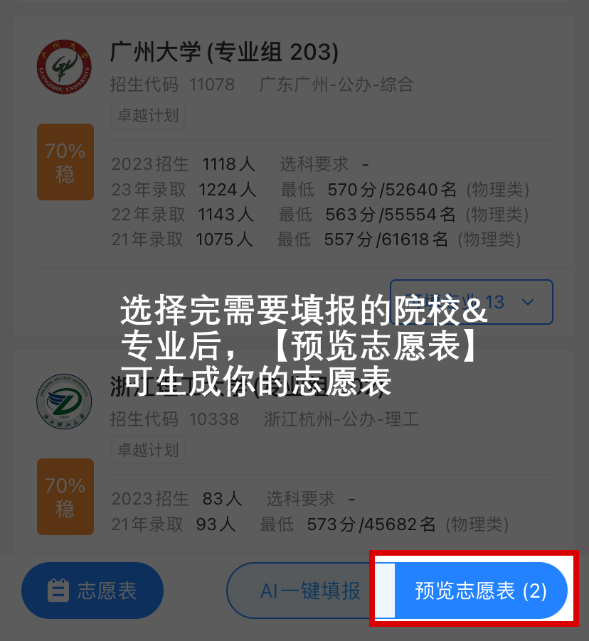 1715676344940288.png 9.png