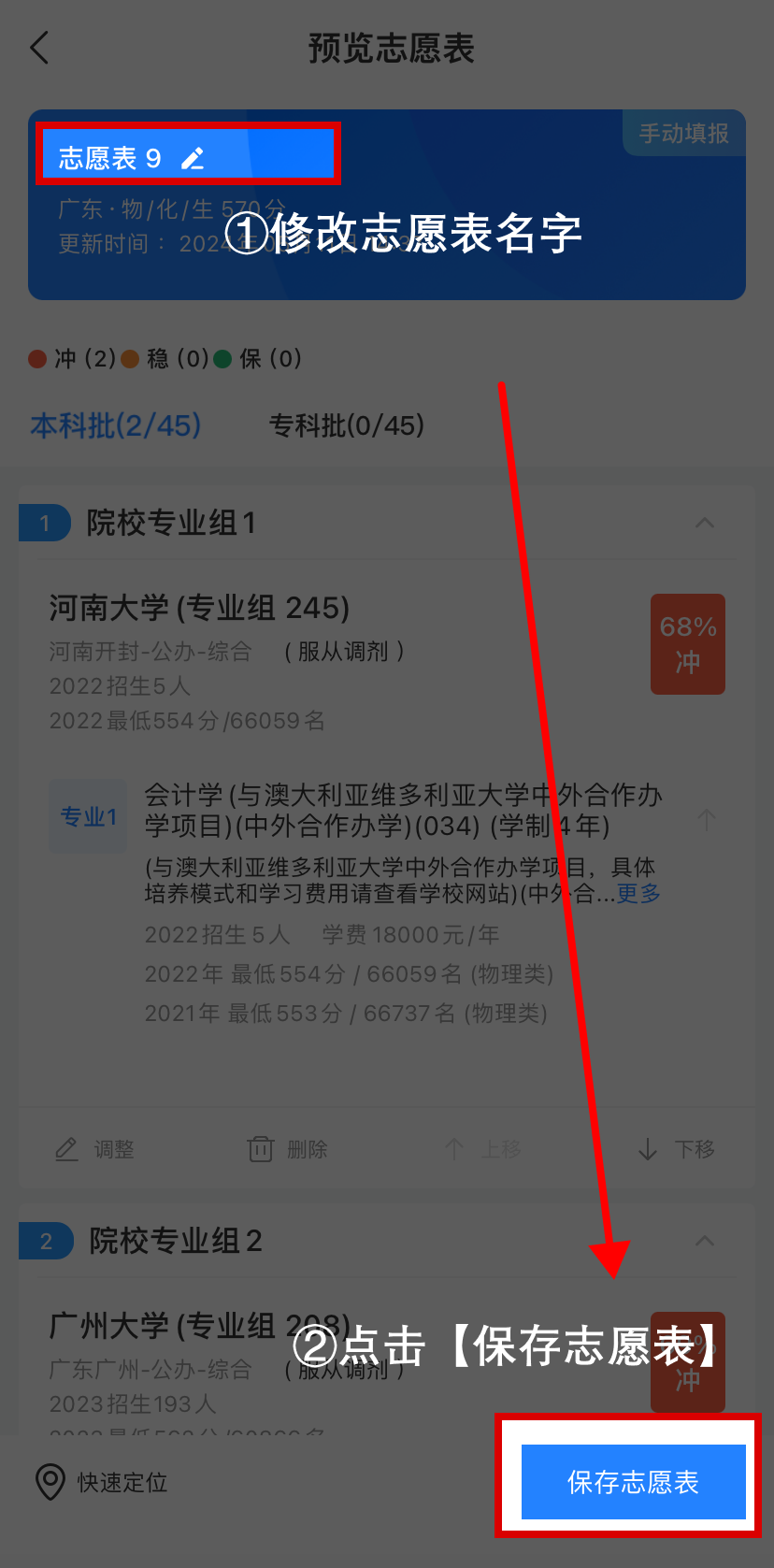 1715676369960757.png 10.png