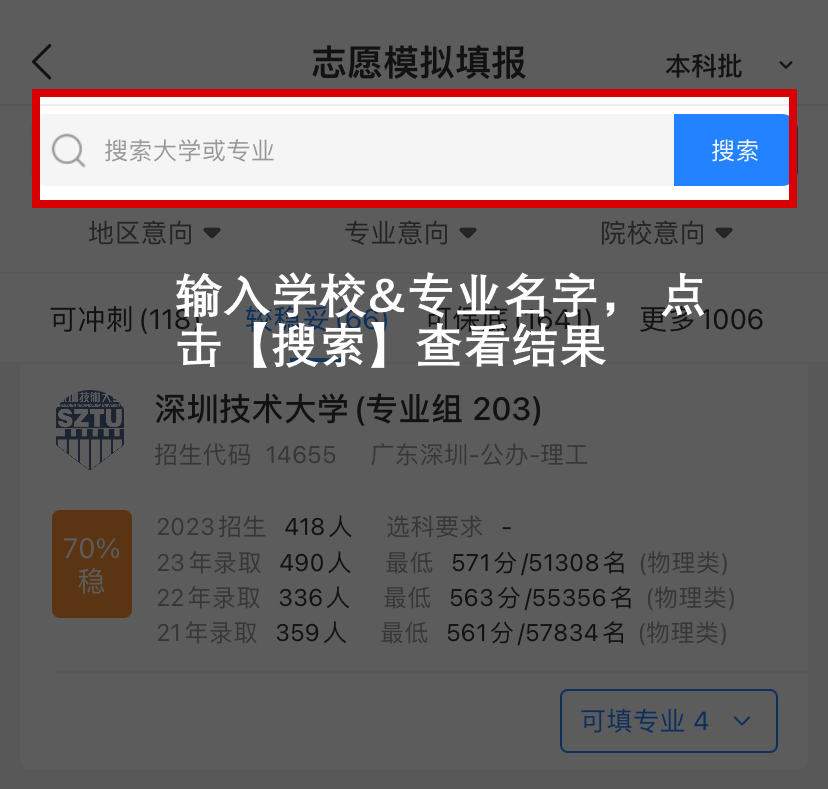 1715676383888909.png 11.png