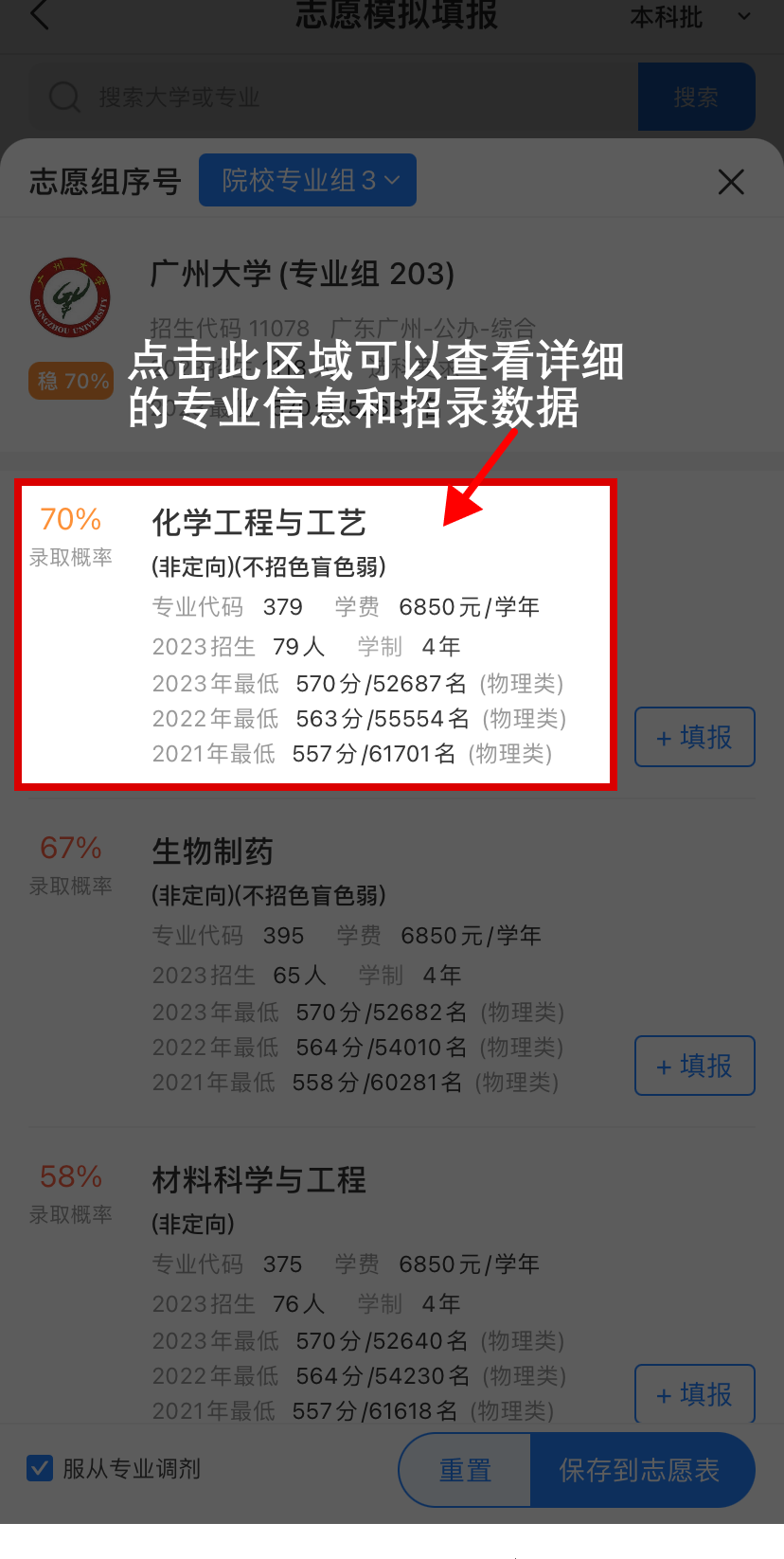 1715676414916525.png 13.png