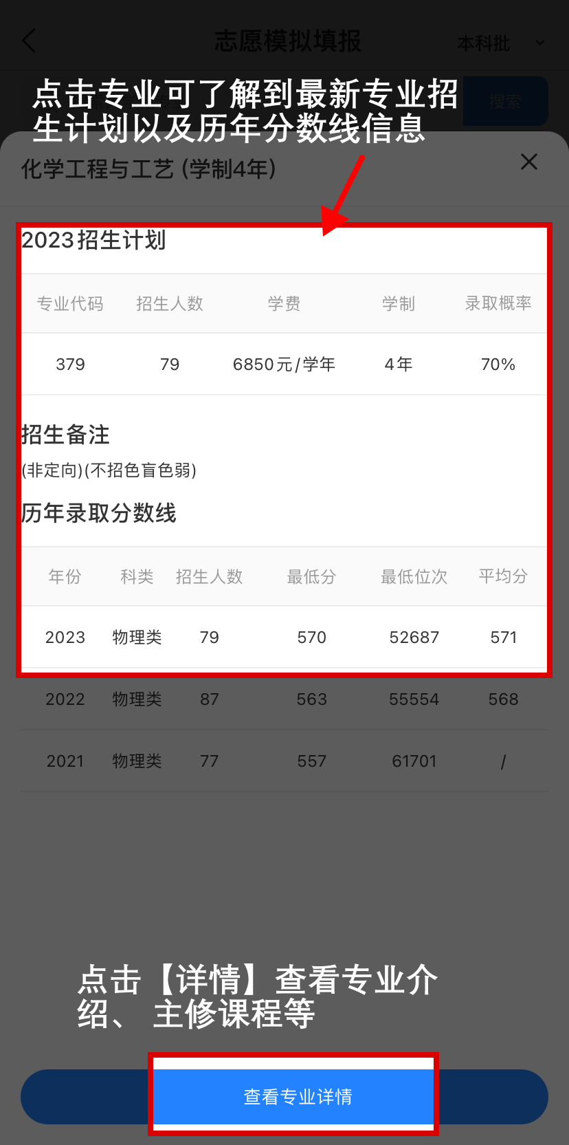 1715676436811261.png 14.png