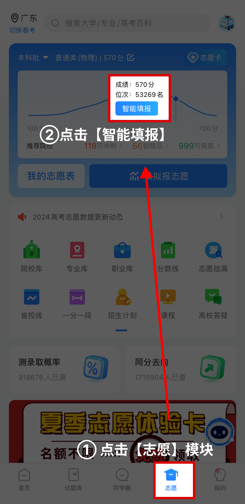 1715676451255022.png 15.png