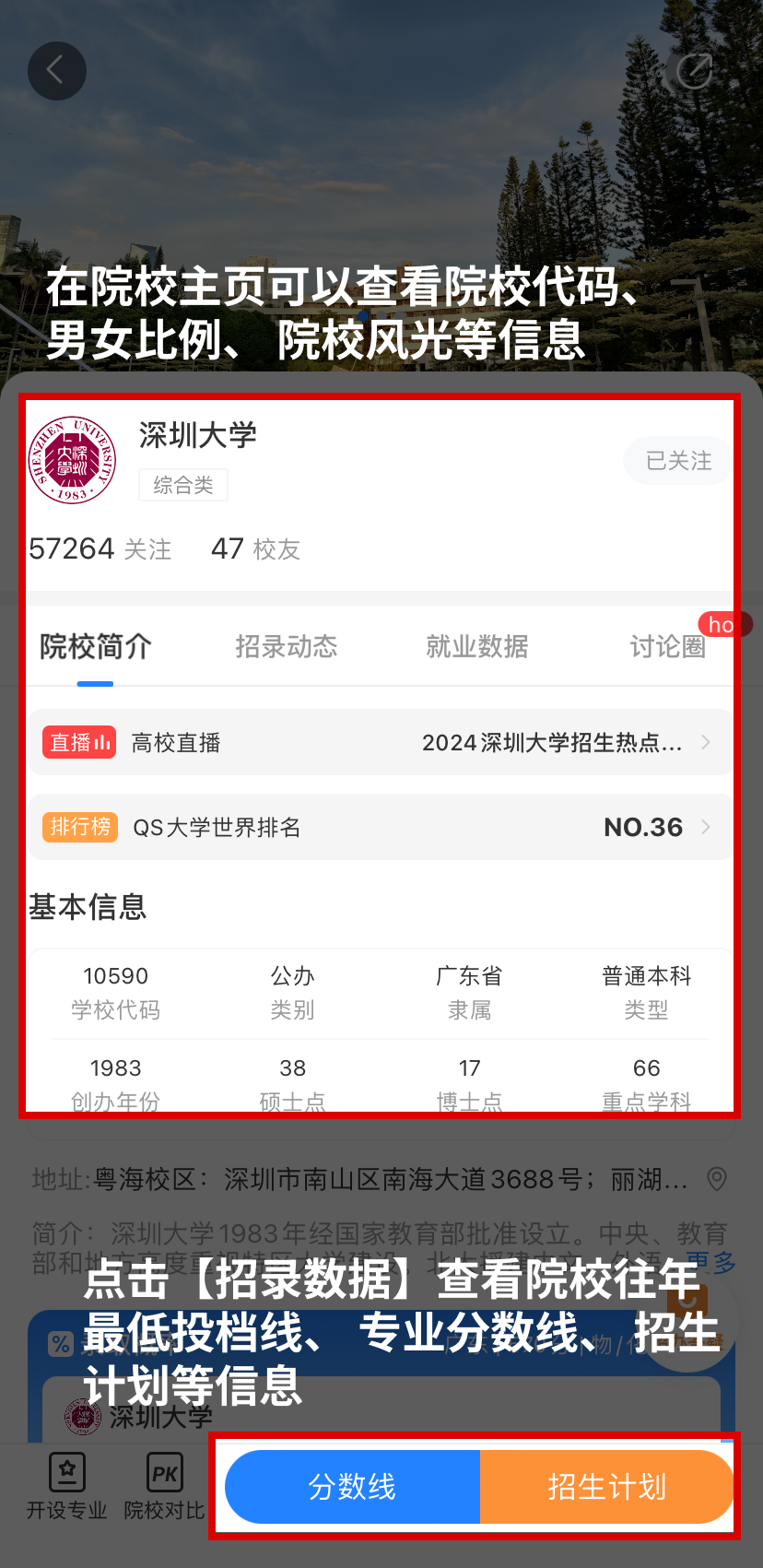 1715676530530827.png 19.png