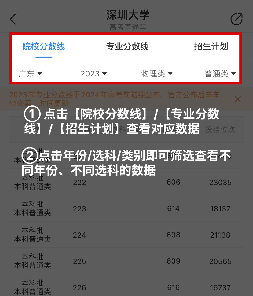 1715676547776935.png 20.png