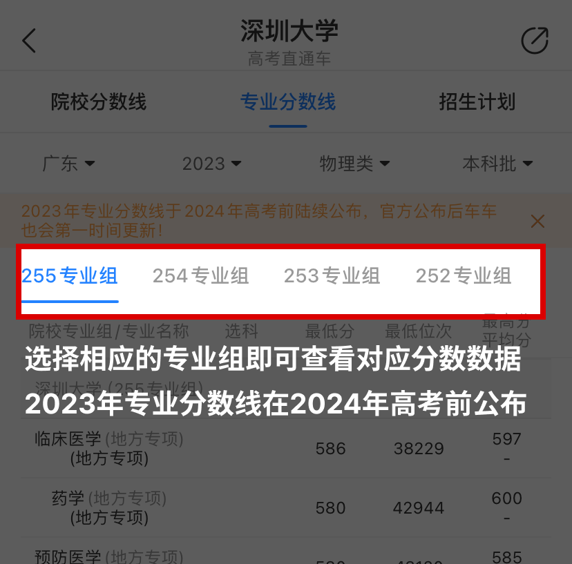 1715676564905540.png 21.png