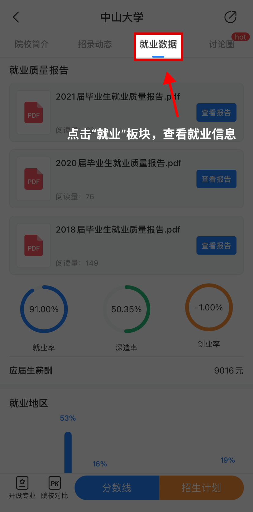 1715676579730081.png 22.png