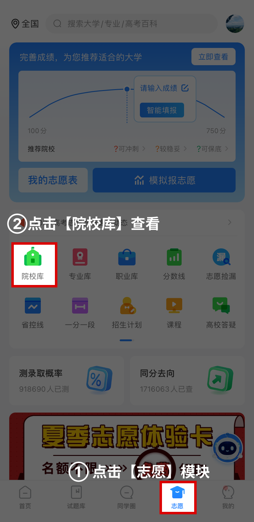 1715676663168992.png 18.png