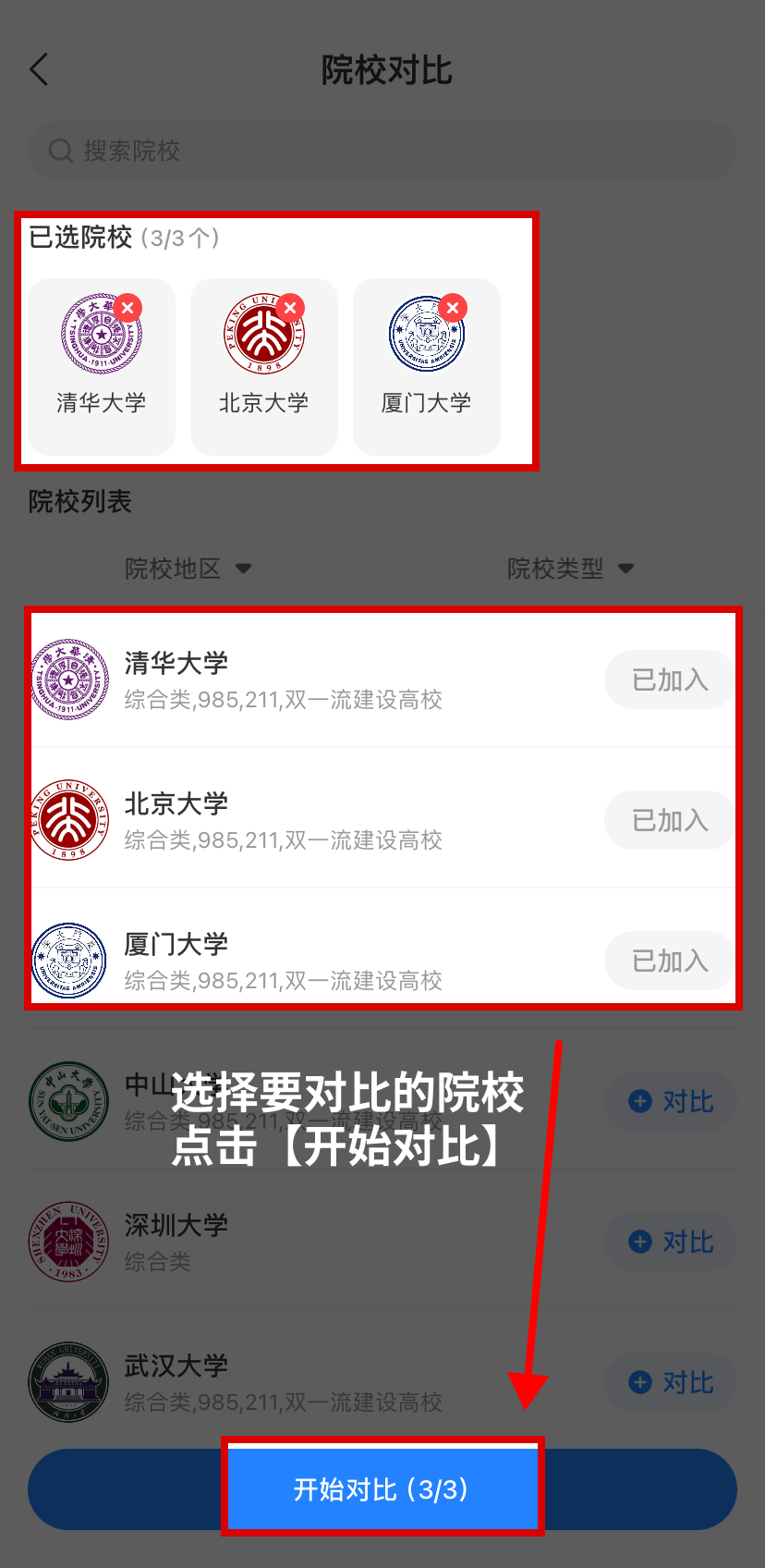 1715676684279587.png 26.png