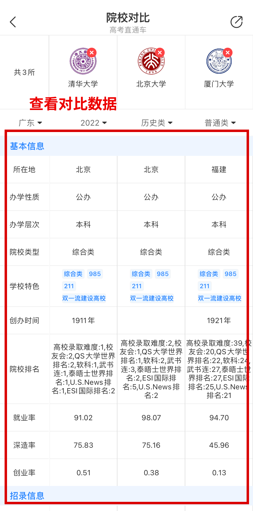 1715676696657306.png 27.png