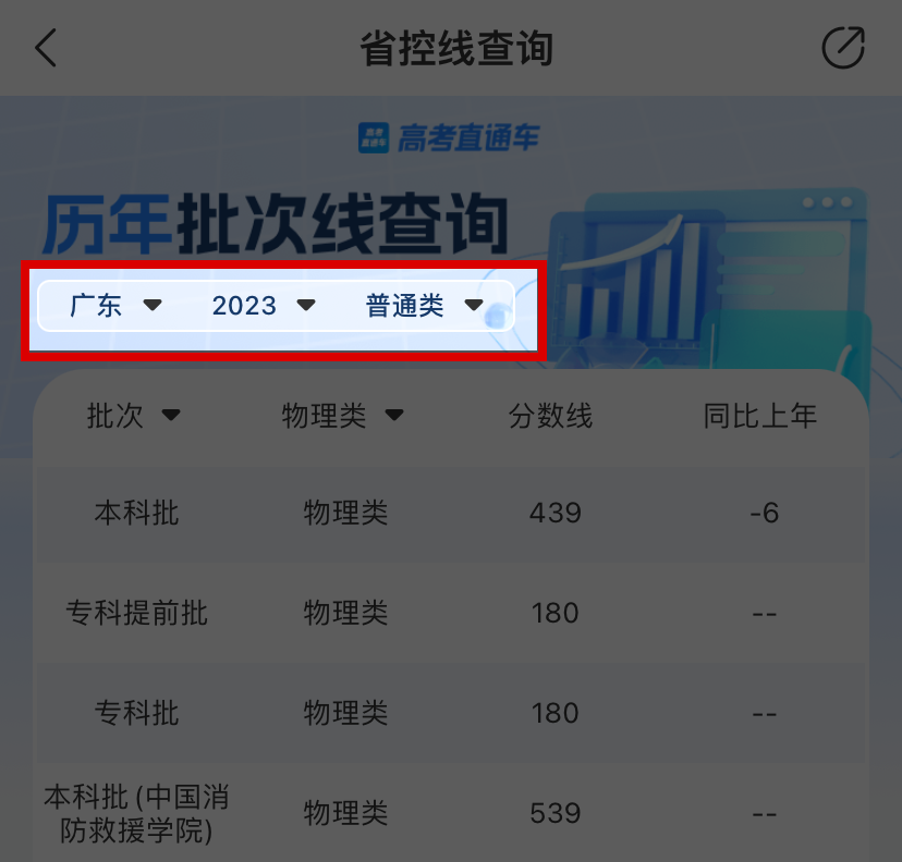 1715676724359285.png 29.png