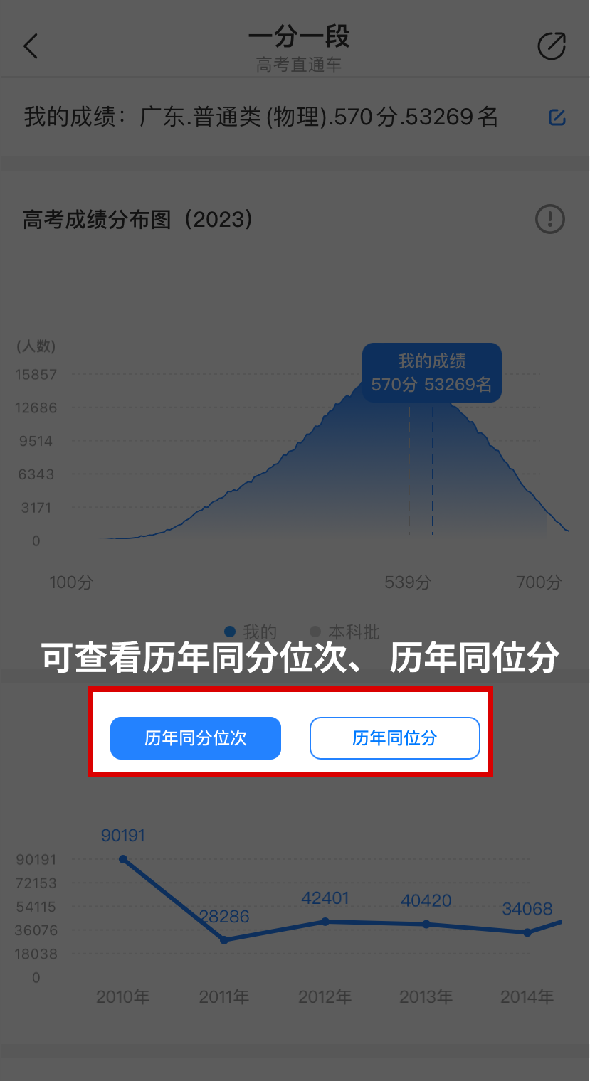 1715676745550128.png 30.png