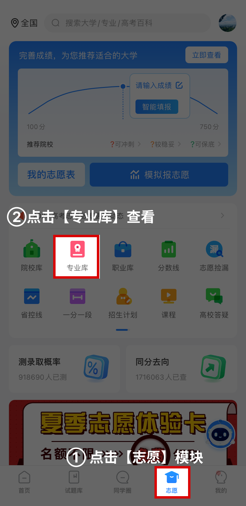 1715676760859157.png 31.png